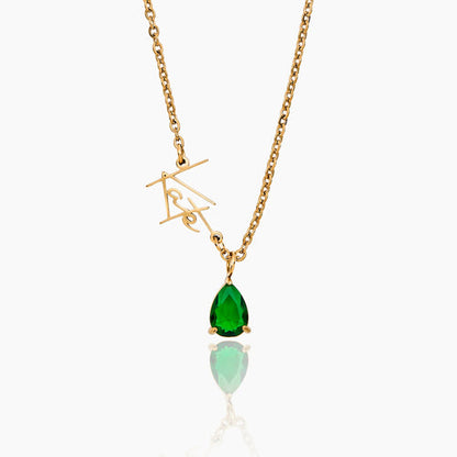 Personalized Signature Necklace with Name & Birthstone